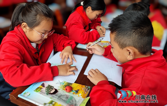 叙永县苏永庆小学数学名师工作室在正东中心校开展集中研修活动(图1) IMG_20231020_101833.jpg
