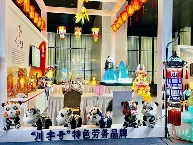 “自贡彩灯工匠”代表四川亮相全国这个大会！