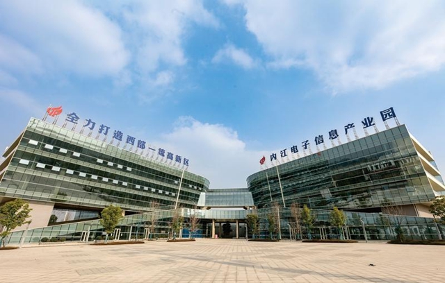 今天启动!内江在新疆开启“圈粉”模式(图13) 13.jpg