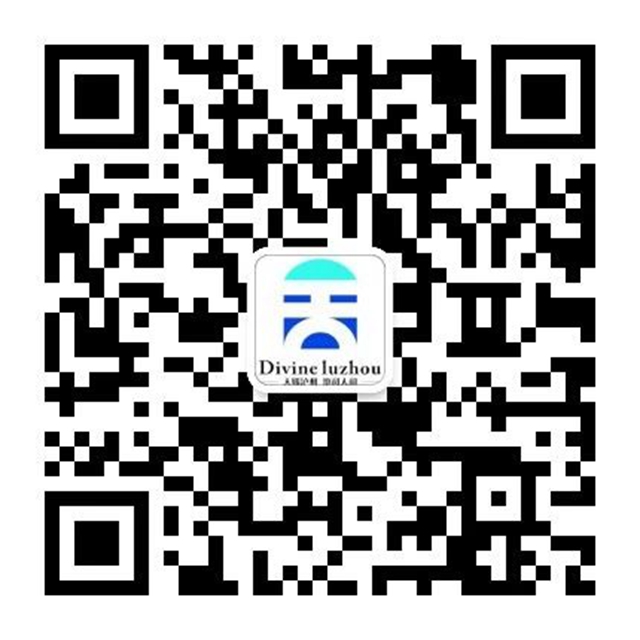 【10元抢演出票啦!】大型曲艺音乐剧《成都家书》即将在泸震撼上演!(图2) 微信图片_20231023092040.jpg