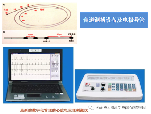 微信图片_20231023094723.png