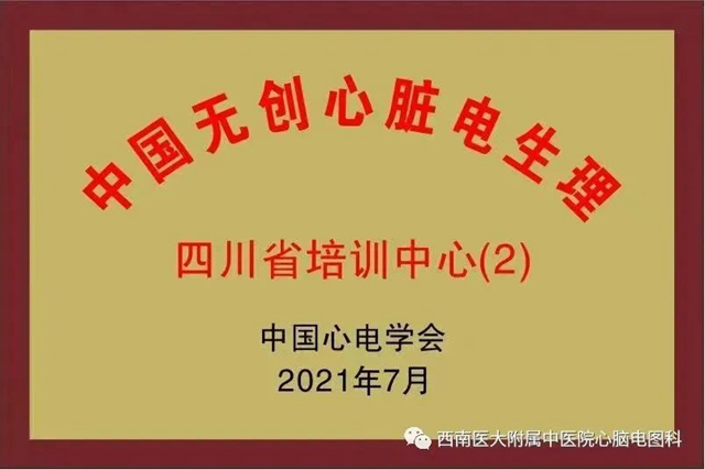 微信图片_20231023094731.jpg
