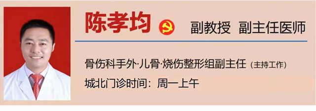 【围观】“脆皮大学生”,炸香肠炸出二度烫伤!(图9) 微信图片_20231023095738.png