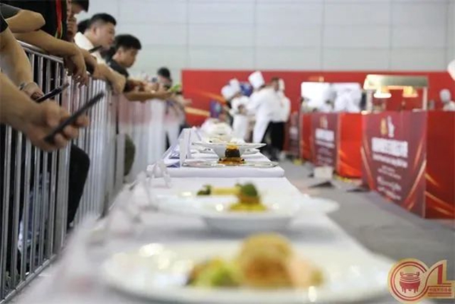 定了!第33届中国厨师节在宜宾举办(图2) 微信图片_20231023112438.jpg