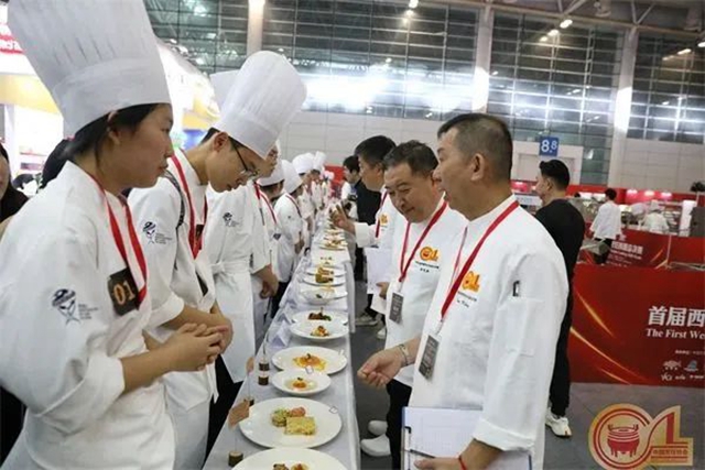 定了!第33届中国厨师节在宜宾举办(图3) 微信图片_20231023112443.jpg
