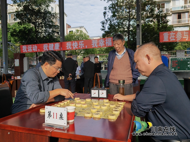 泸县健康卫生杯象棋比赛现场1（曾佐然摄）.jpg