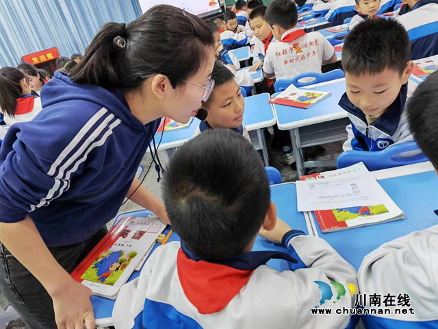 冉红老师执教《Do you like meat》.png