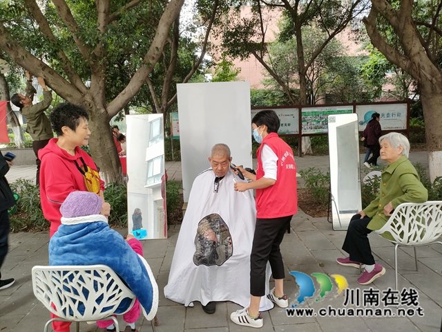 敬老爱老 情暖重阳|泸州市老年大学开展重阳节系列暖心服务活动(图17) 17.jpg