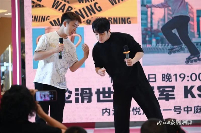 好多人围观!世界冠军来内江“传经”(图6) 微信图片_20231024103852.jpg