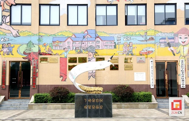 自贡市新命名2家廉洁文化基地(图2) 微信图片_20231024105229.jpg