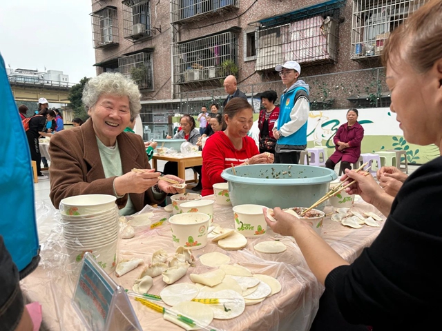 社区嘉年华丨300人包饺子大赛!宜宾这个社区好欢乐!(图2) 微信图片_20231024111423.jpg