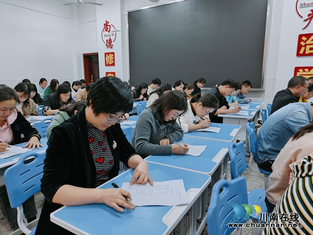 语文、综合检测 (3).jpg