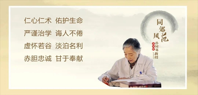 微信图片_20231025093843.jpg