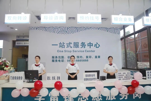 微信图片_20231025093905.jpg