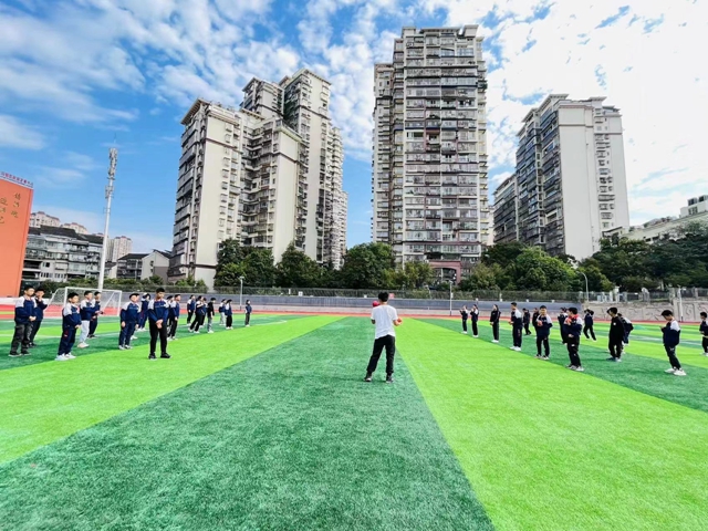 艺体课堂展风采 踔厉奋发向未来——泸州市龙马潭区高铁学区艺体学科优质课竞赛活动(图6) 微信图片_20231025105621.jpg