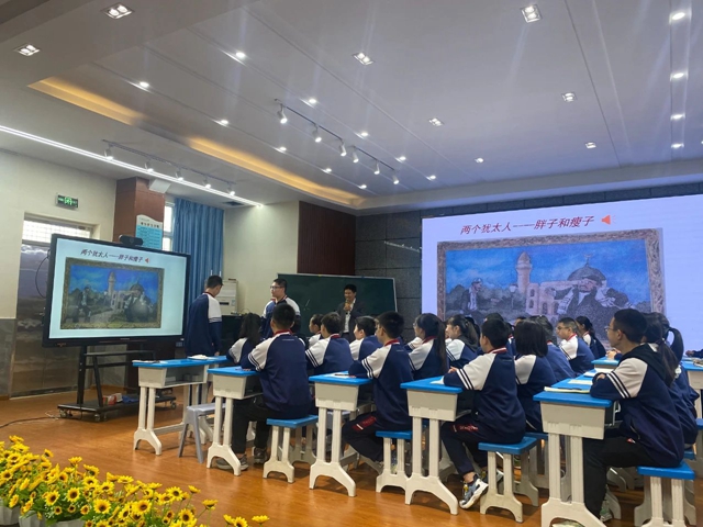 艺体课堂展风采 踔厉奋发向未来——泸州市龙马潭区高铁学区艺体学科优质课竞赛活动(图13) 微信图片_20231025105903.jpg