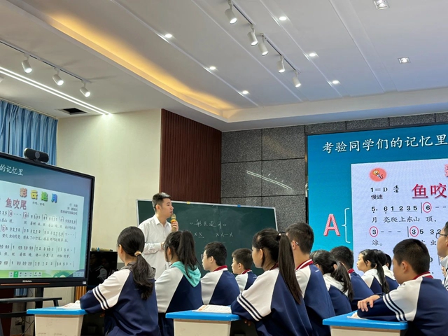 艺体课堂展风采 踔厉奋发向未来——泸州市龙马潭区高铁学区艺体学科优质课竞赛活动(图15) 微信图片_20231025105913.jpg