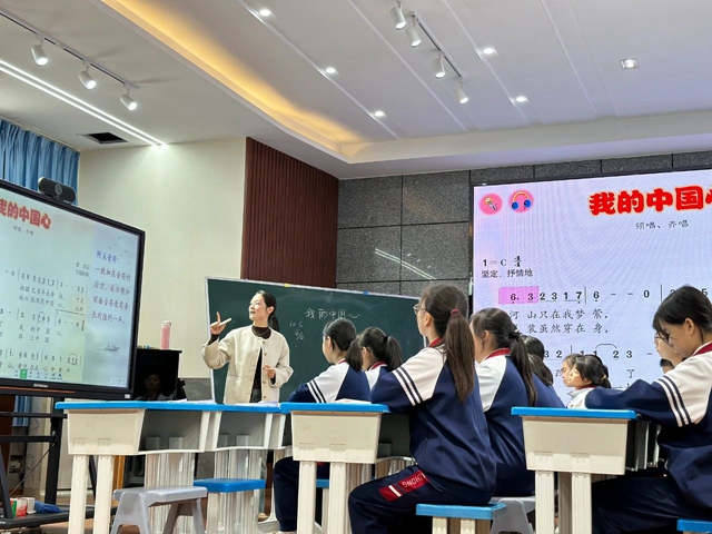 艺体课堂展风采 踔厉奋发向未来——泸州市龙马潭区高铁学区艺体学科优质课竞赛活动(图16) 微信图片_20231025105918.jpg