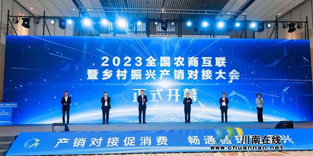 活动现场照片1.png