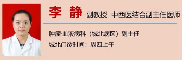 【围观】仅三个月,肿瘤就消失了,癌症有那么可怕吗?(图19) 微信图片_20231026093109.jpg