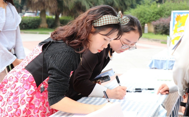 龙马潭区玉带河幼儿园成功协办四川省2022年学前教育获奖案例展示暨成果推广活动(图7) 微信图片_20231026101545.jpg