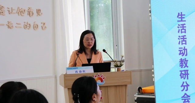 龙马潭区玉带河幼儿园成功协办四川省2022年学前教育获奖案例展示暨成果推广活动(图10) 微信图片_20231026101600.jpg