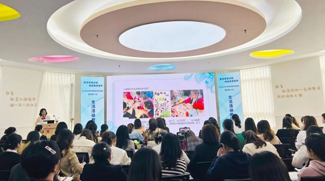 龙马潭区玉带河幼儿园成功协办四川省2022年学前教育获奖案例展示暨成果推广活动(图13) 微信图片_20231026101615.jpg