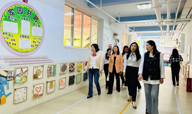 龙马潭区玉带河幼儿园成功协办四川省2022年学前教育获奖案例展示暨成果推广活动(图23) 微信图片_20231026101709.jpg