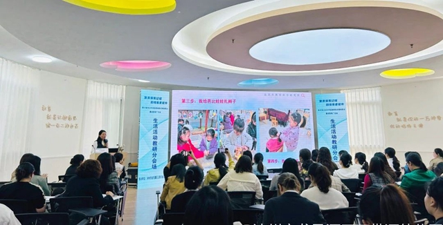 龙马潭区玉带河幼儿园成功协办四川省2022年学前教育获奖案例展示暨成果推广活动(图17) 微信图片_20231026101635.jpg