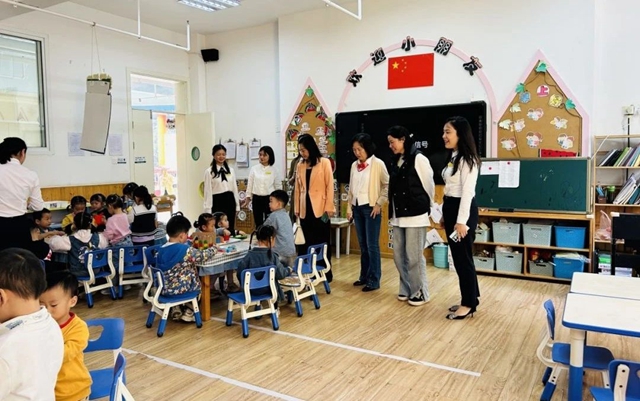 龙马潭区玉带河幼儿园成功协办四川省2022年学前教育获奖案例展示暨成果推广活动(图24) 微信图片_20231026101714.jpg