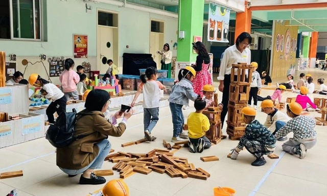 龙马潭区玉带河幼儿园成功协办四川省2022年学前教育获奖案例展示暨成果推广活动(图28) 微信图片_20231026101732.jpg