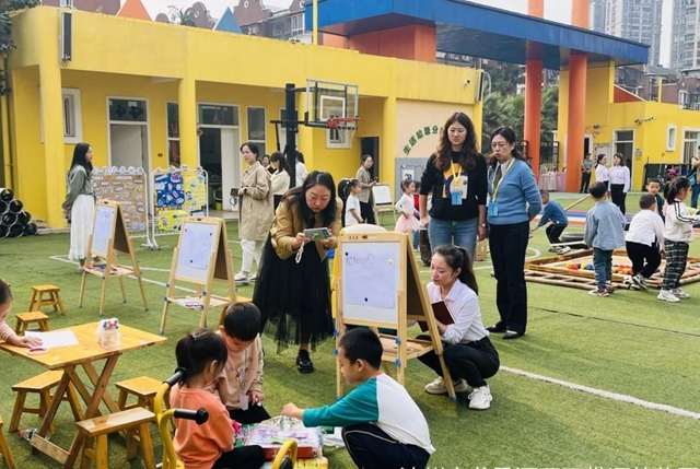 龙马潭区玉带河幼儿园成功协办四川省2022年学前教育获奖案例展示暨成果推广活动(图29) 微信图片_20231026101737.jpg