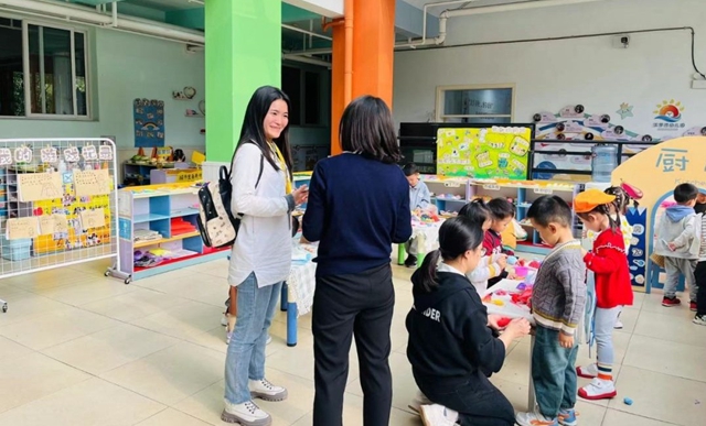 龙马潭区玉带河幼儿园成功协办四川省2022年学前教育获奖案例展示暨成果推广活动(图31) 微信图片_20231026101750.jpg