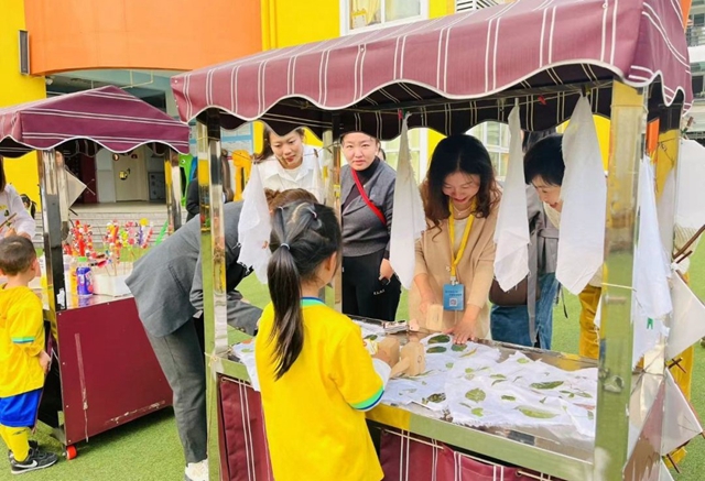 龙马潭区玉带河幼儿园成功协办四川省2022年学前教育获奖案例展示暨成果推广活动(图33) 微信图片_20231026101759.jpg