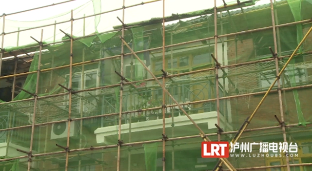 泸州开建“完整社区”!社区居民有啥福利?(图2) 2.jpg