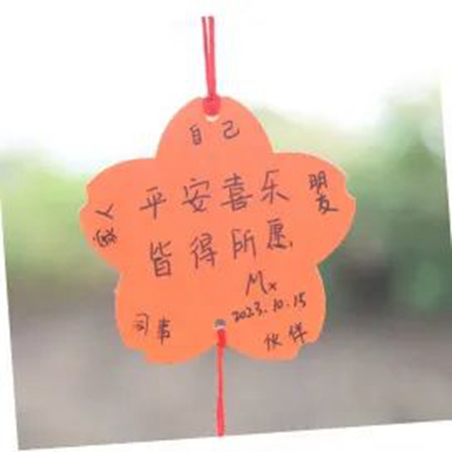 蝶变丨这条小道上,有医院里最温柔的风景(图14) 13.jpg