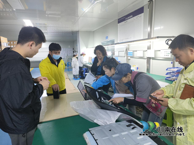 泸州市市场监管局开展强制性产品认证监督检查(图2) 检查2.png