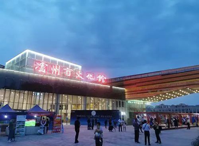 泸州这些城市打卡点,巴妹儿带您轻松出行(图14) 微信图片_20231027085717.jpg