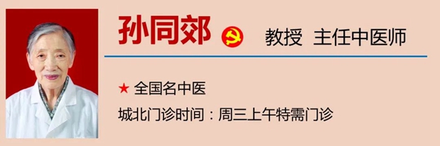 【围观】超低温-160 ℃,冻死肿瘤,癌症不用开刀了(图13) 微信图片_20231027104602.jpg