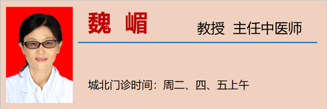 【围观】超低温-160 ℃,冻死肿瘤,癌症不用开刀了(图15) 微信图片_20231027104611.png