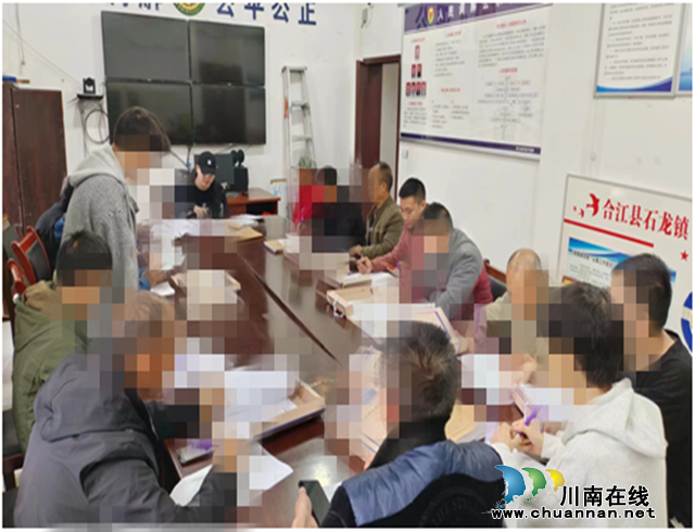 合江县石龙司法所:开展警示教育活动(图1) 合江县石龙司法所:开展警示教育活动_副本.png
