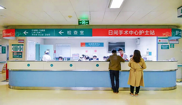 不出病区即可办理出院！患友：太方便、太省心了！