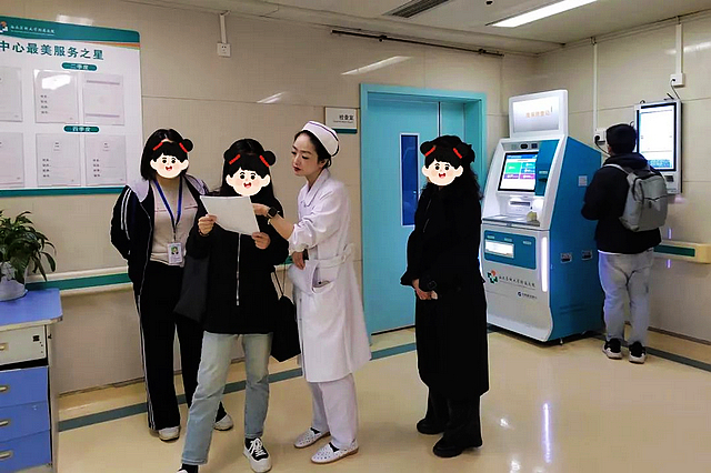 不出病区即可办理出院!患友:太方便、太省心了!(图2) nEO_IMG_2.jpg