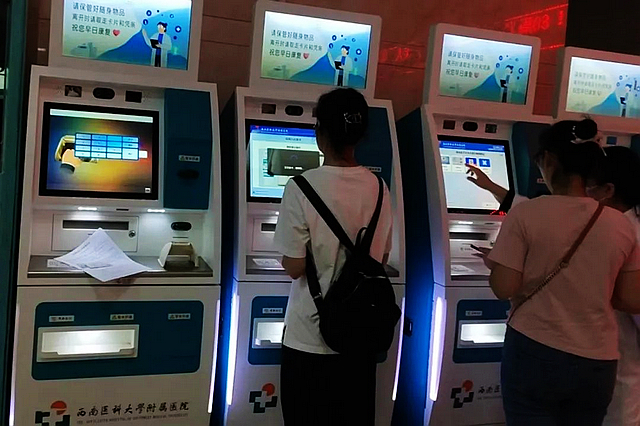 不出病区即可办理出院!患友:太方便、太省心了!(图4) nEO_IMG_4.jpg