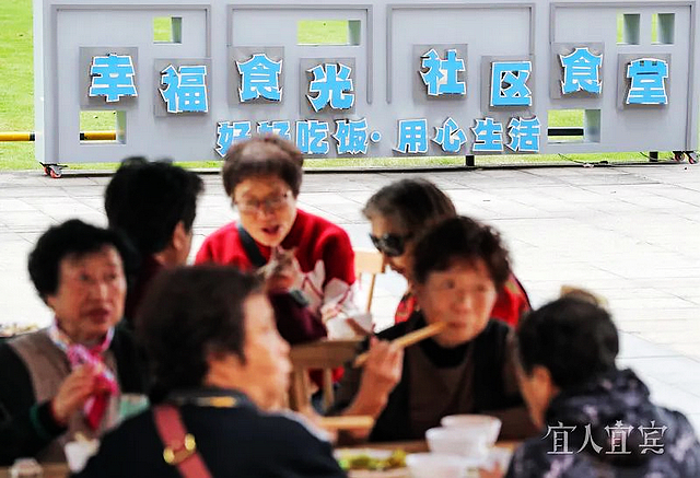 宜宾:暖心又暖胃!这里的社区食堂充满“幸福食光”(图3) nEO_IMG_3.jpg