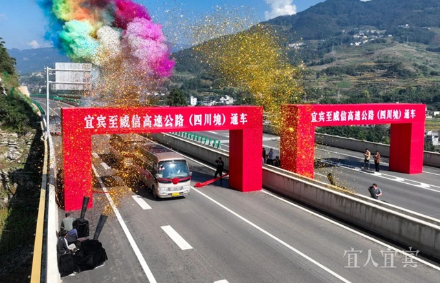 通道2.jpg
