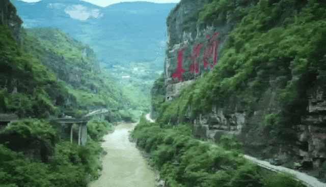 省级试点名单公布!古蔺入选(图2) 2.gif