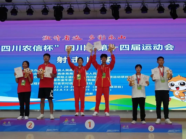 泸州姑娘国际赛事再夺奖牌(图6) 6.jpg