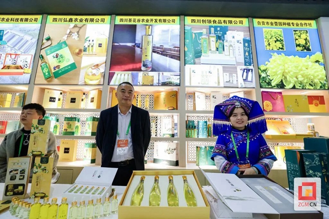 自贡组团参加农博会 集中签约14个项目 特色精品盛装亮相(图9) 自贡9.jpg