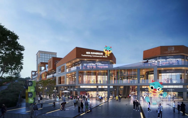 三大关键词,解锁泸州城投·悦来城(图1) 1.jpg